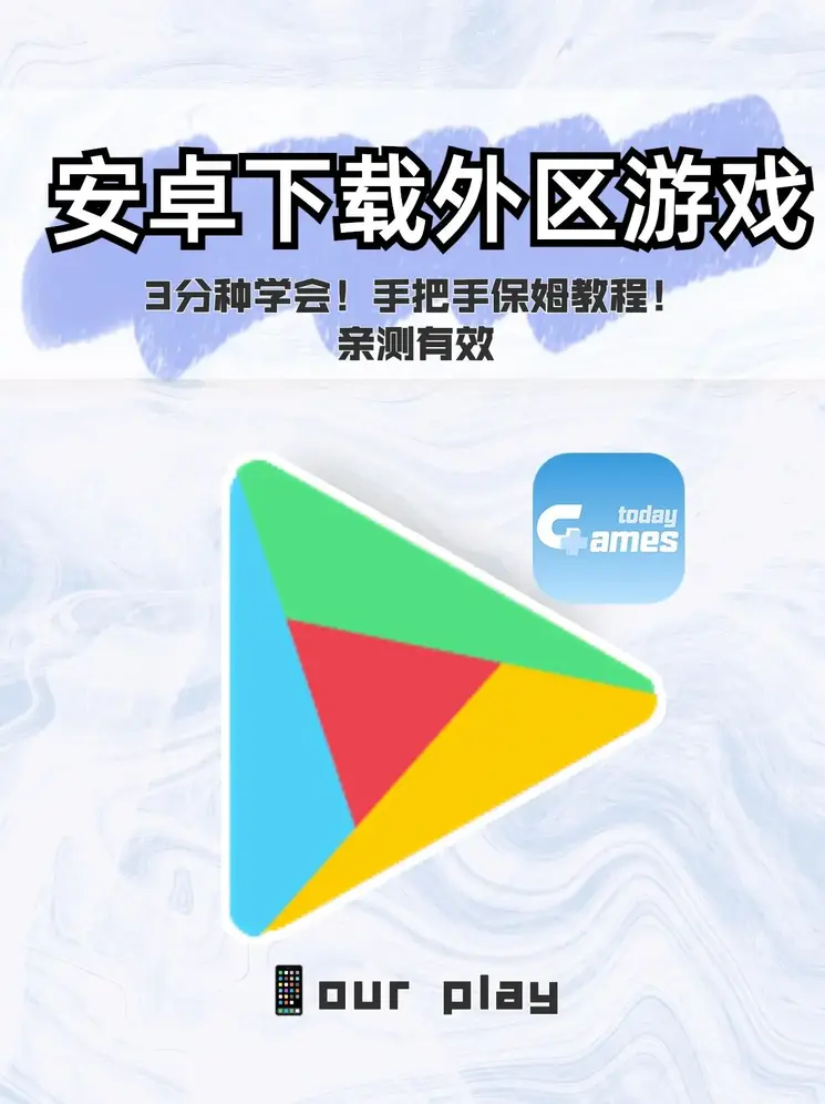 亚洲成a人片在线观看网站截图1